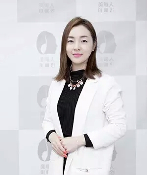 来宾金佳玭 美容协会会长